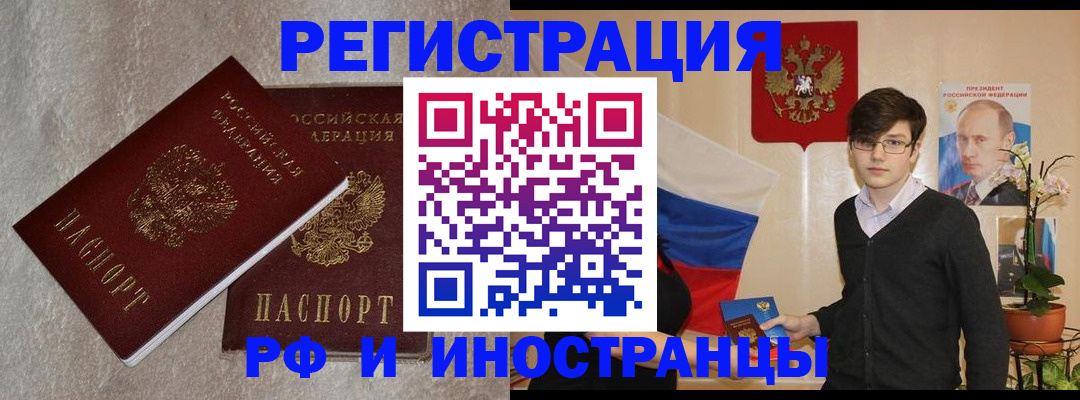 форма 3 в Тынде